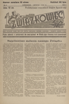 Związkowiec : organ Centralnego Związku Robotników Przemysłu Budowlanego, Drzewnego, Ceramicznego i Pokrewnych Zawodów w Polsce. R.1, 1937, nr 3