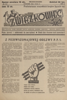 Związkowiec : organ Centralnego Związku Robotników Przemysłu Budowlanego, Drzewnego, Ceramicznego i Pokrewnych Zawodów w Polsce. R.2, 1938, nr 4-5