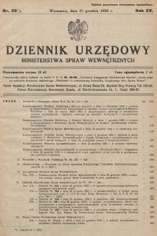 Dziennik Urzędowy Ministerstwa Spraw Wewnętrznych. 1932, nr 20