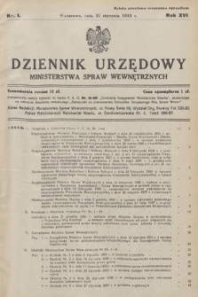 Dziennik Urzędowy Ministerstwa Spraw Wewnętrznych. 1933, nr 1