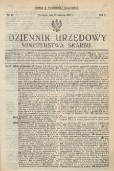 Dziennik Urzędowy Ministerstwa Skarbu. 1923, nr 15