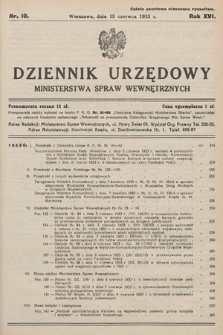 Dziennik Urzędowy Ministerstwa Spraw Wewnętrznych. 1933, nr 10