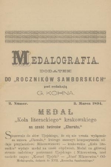 Medalografia : dodatek do „Roczników Samborskich”. 1894, nr 2