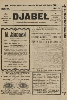 Djabeł. R.37, 1905, nr 15