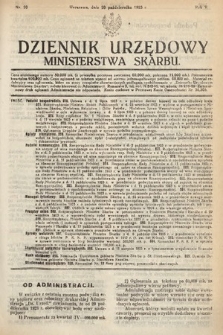 Dziennik Urzędowy Ministerstwa Skarbu. 1923, nr 20