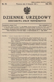 Dziennik Urzędowy Ministerstwa Spraw Wewnętrznych. 1933, nr 18