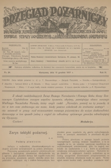 Przegląd Pożarniczy : dwutygodnik, poświęcony sprawom Straży Ogniowych, ubezpieczeń od ognia i budownictwa ogniotrwałego. R.3, 1917, № 24