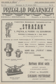 Przegląd Pożarniczy : ilustrowany dwutygodnik poświęcony pożarnictwu : organ Głównego Związku Straży Pożarnych Rzeczypospolitej Polskiej. R.12, 1926, № 23