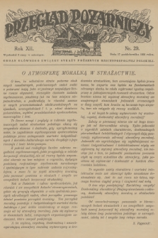 Przegląd Pożarniczy : organ Głównego Związku Straży Pożarnych Rzeczypospolitej Polskiej. R.12, 1926, № 29