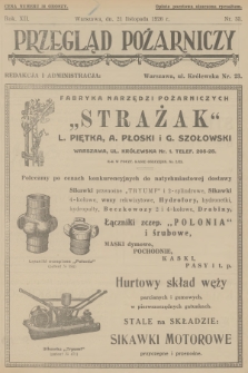 Przegląd Pożarniczy : organ Głównego Związku Straży Pożarnych Rzeczypospolitej Polskiej. R.12, 1926, № 33