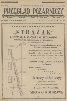 Przegląd Pożarniczy : organ Głównego Związku Straży Pożarnych Rzeczypospolitej Polskiej. R.12, 1926, № 35