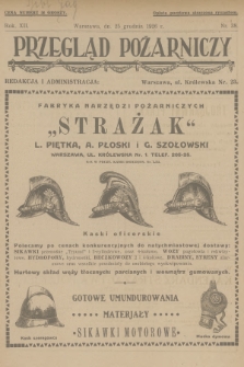 Przegląd Pożarniczy : organ Głównego Związku Straży Pożarnych Rzeczypospolitej Polskiej. R.12, 1926, № 38
