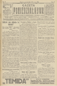 Gazeta Poniedziałkowa. 1914, nr 13