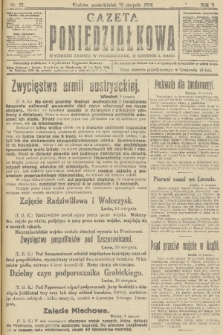 Gazeta Poniedziałkowa. 1914, nr 33