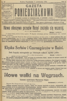 Gazeta Poniedziałkowa. 1914, nr 42
