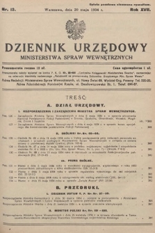 Dziennik Urzędowy Ministerstwa Spraw Wewnętrznych. 1934, nr 13