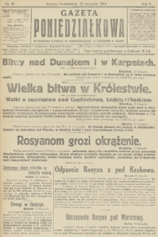 Gazeta Poniedziałkowa. 1914, nr 49