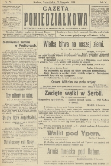 Gazeta Poniedziałkowa. 1914, nr 50