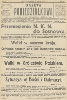 Gazeta Poniedziałkowa. 1914, nr 54