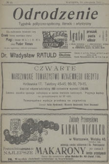 Odrodzenie : tygodnik polityczno-społeczny, literacki i artystyczny. 1910, № 25