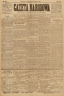 Gazeta Narodowa. 1902, nr 266