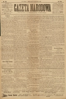Gazeta Narodowa. 1902, nr 267
