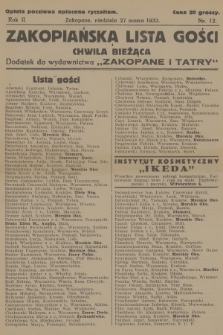 Zakopiańska Lista Gości i Chwila Bieżąca : dodatek do wydawnictwa „Zakopane i Tatry”. R.2, 1932, nr 12