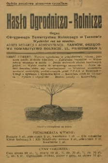 Hasło Ogrodniczo-Rolnicze : organ Okręgowego Towarzystwa Rolniczego w Tarnowie. R. 2, 1933, nr 2