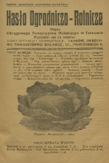 Hasło Ogrodniczo-Rolnicze : organ Okręgowego Towarzystwa Rolniczego w Tarnowie. R. 2, 1933, nr 5