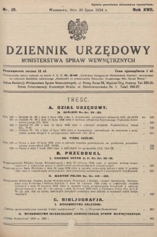 Dziennik Urzędowy Ministerstwa Spraw Wewnętrznych. 1934, nr 19