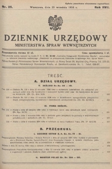 Dziennik Urzędowy Ministerstwa Spraw Wewnętrznych. 1934, nr 25