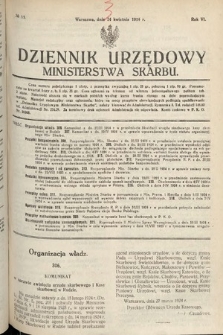 Dziennik Urzędowy Ministerstwa Skarbu. 1924, nr 11