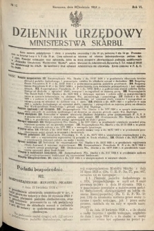 Dziennik Urzędowy Ministerstwa Skarbu. 1924, nr 12