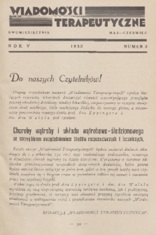 Wiadomości Terapeutyczne. R. 5, 1933, nr 3