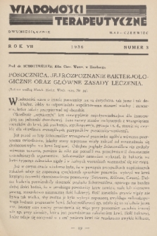 Wiadomości Terapeutyczne. R. 7, 1935, nr 3