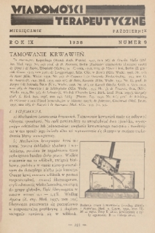 Wiadomości Terapeutyczne. R. 9, 1938, nr 9
