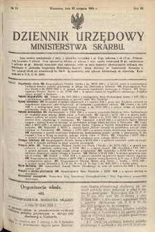 Dziennik Urzędowy Ministerstwa Skarbu. 1924, nr 23