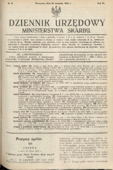Dziennik Urzędowy Ministerstwa Skarbu. 1924, nr 26