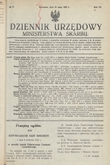 Dziennik Urzędowy Ministerstwa Skarbu. 1925, nr 15