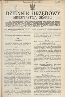 Dziennik Urzędowy Ministerstwa Skarbu. 1925, nr 16