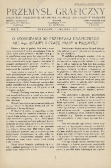 Przemysł Graficzny : organ Rady Połączonych Organizacji Przemysłu Graficznego w Warszawie. R. 3, 1926, nr 12