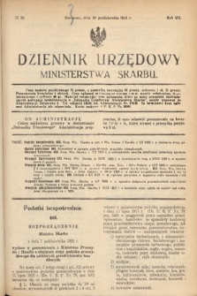 Dziennik Urzędowy Ministerstwa Skarbu. 1925, nr 32