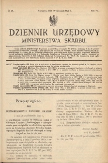 Dziennik Urzędowy Ministerstwa Skarbu. 1925, nr 34