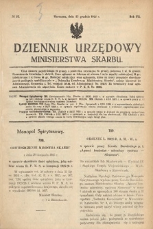 Dziennik Urzędowy Ministerstwa Skarbu. 1925, nr 37