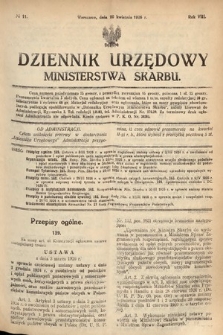 Dziennik Urzędowy Ministerstwa Skarbu. 1926, nr 11