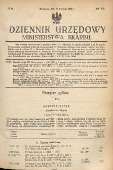 Dziennik Urzędowy Ministerstwa Skarbu. 1926, nr 12