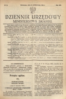 Dziennik Urzędowy Ministerstwa Skarbu. 1926, nr 26