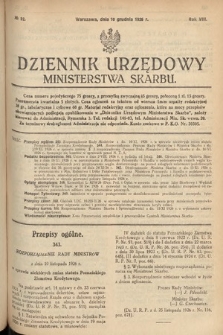 Dziennik Urzędowy Ministerstwa Skarbu. 1926, nr 32