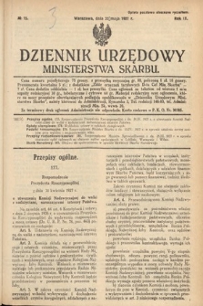 Dziennik Urzędowy Ministerstwa Skarbu. 1927, nr 15