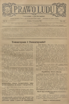 Prawo Ludu : tygodnik ilustrowany : organ Polskiej Partyi Socyalno-Demokratycznej. R.13, 1910, nr 15